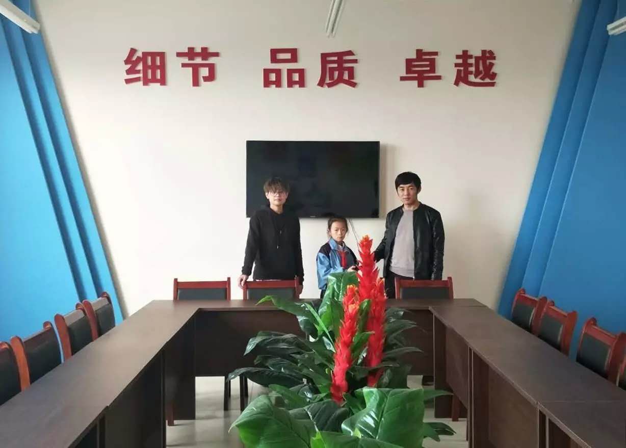 拾金不昧,向祁縣“小雷鋒”學習--記山西盛大鋼結(jié)構(gòu)我身邊的小事兒